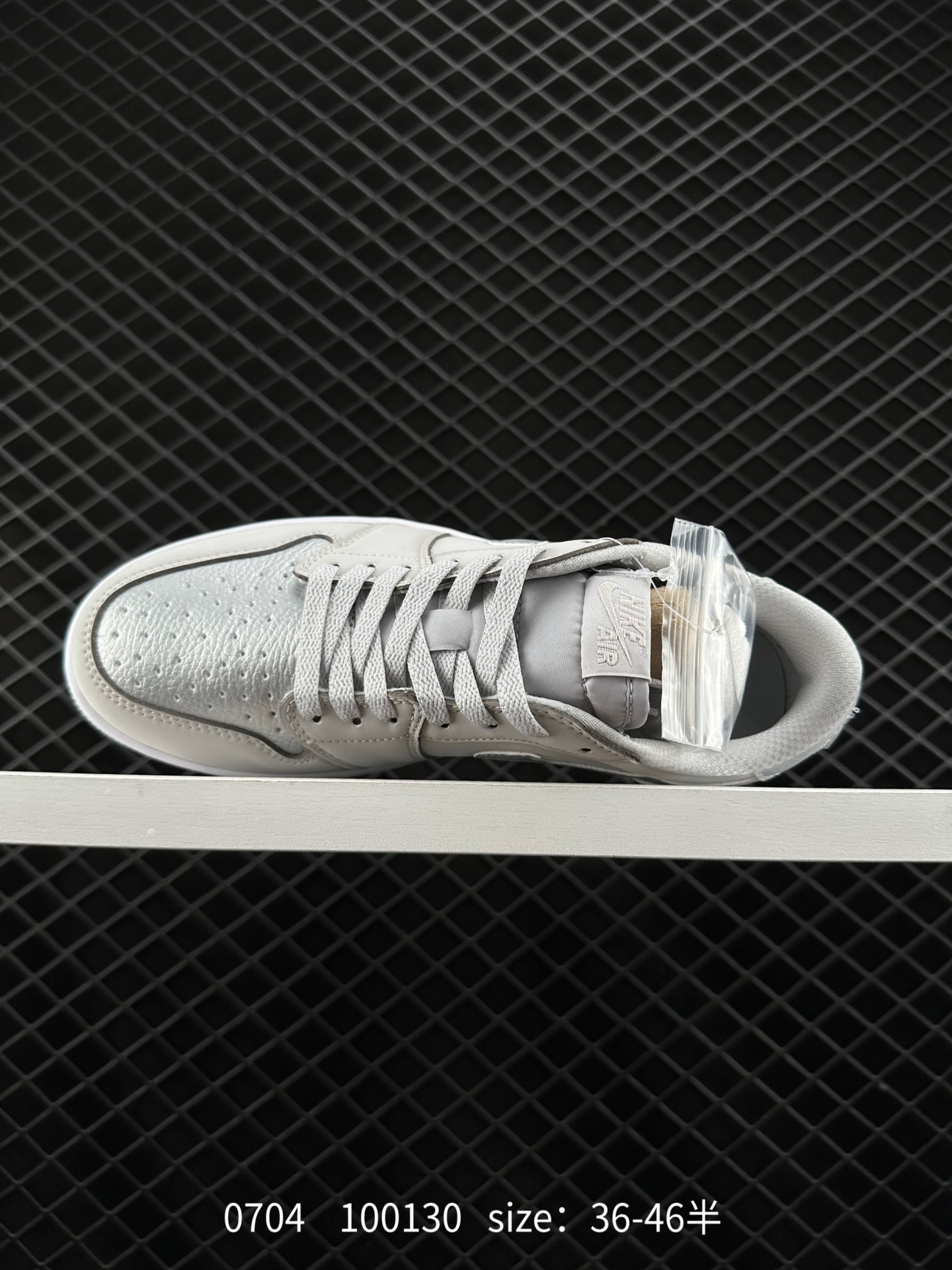 Air Jordan 1 Low AJ1